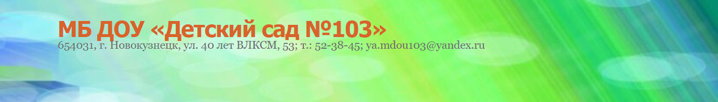 banner__image